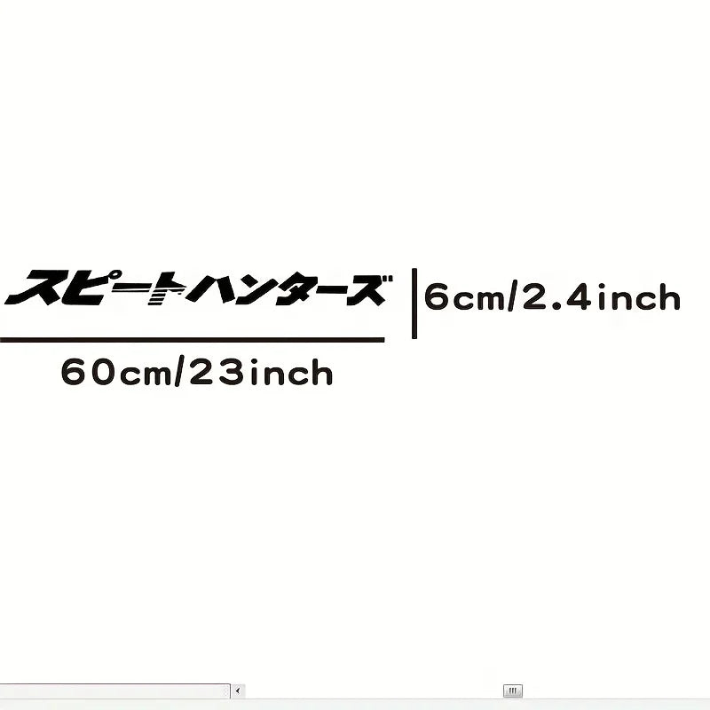 JDM Style Car Stickers Waterproof Street Racing Front and Rear Windshield Decoration Scratch Covering Car Accessories Decals